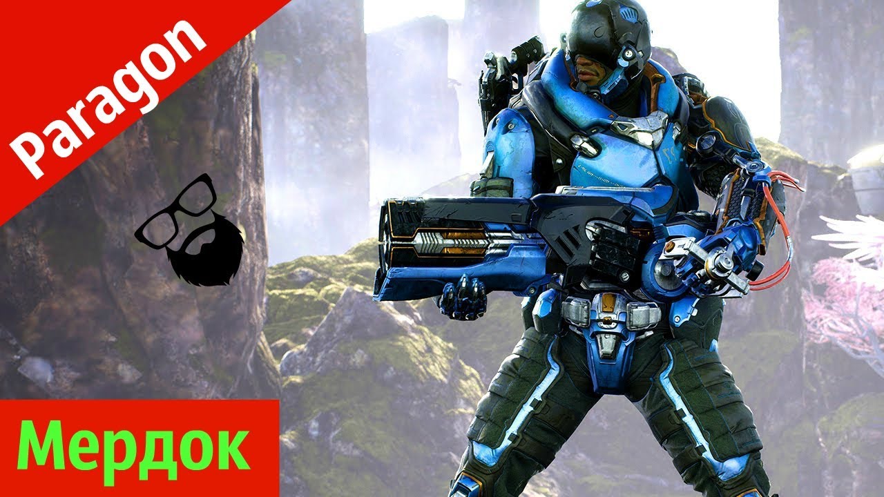 PARAGON ОБЗОР ГЕРОЕВ - МЕРДОК | by Boroda Game