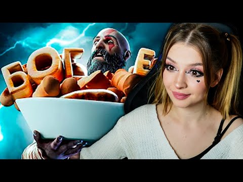 Хорошие игры #28 "VR, Баги, Приколы - Реакция на Мармока ( Marmok )