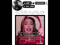 اشترك 🤍. #like #اكسبلور #نرجس #funny #blackpink #تيك_توك #ترند #دويتو #مالي_خلق_احط_هاشتاقات