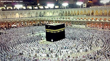 صلاة المغرب من سورة النساء - 22 ربيع اول 1438 - بصوت الشيخ خالد بن علي الغامدي - الحرم المكي