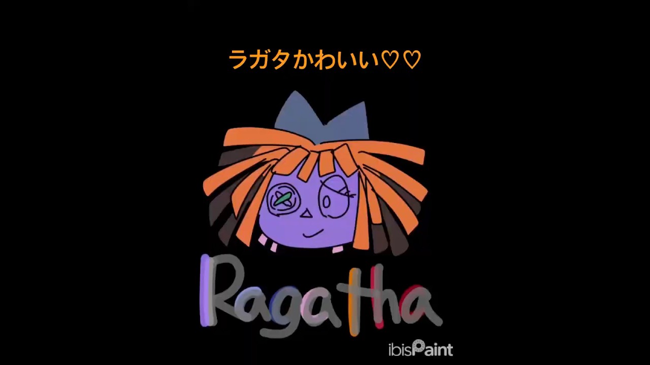 アメイジングデジタルサーカス】ラガタ - YouTube