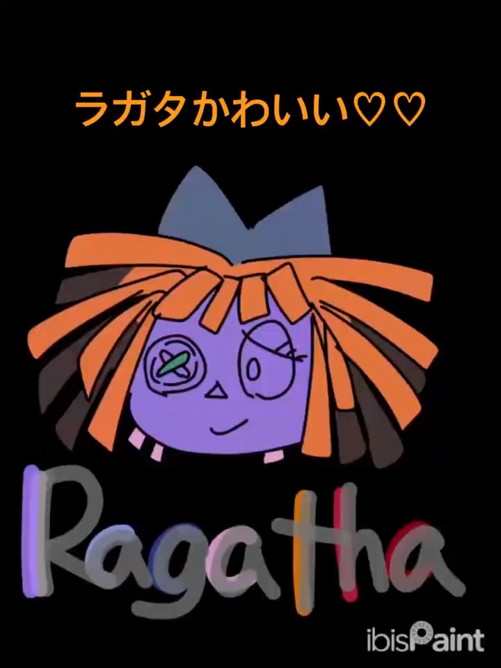 アメイジングデジタルサーカス】ラガタ - YouTube