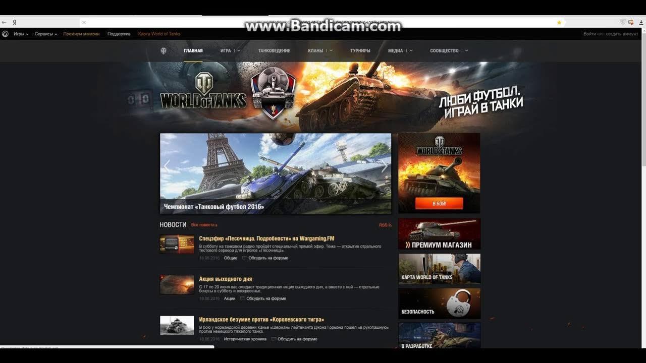 Бесплатный премиум. Бесплатный премиум. Пароли от аккаунтов в кс го. Пример аккаунта в вк. Видео бесплатные аккаунты.