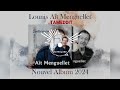 Capture de la vidéo Lounis Aït Menguellet-Nouvel Album- Tameddit
