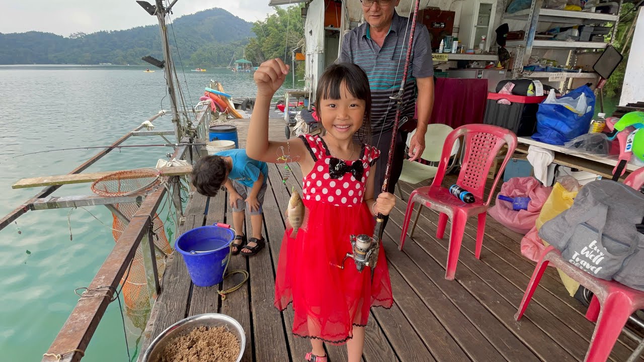 【旅遊】日月潭船屋釣魚體驗