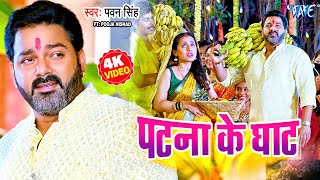 Bhojpuri Bhakti