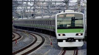 Densha de Go!! 2017 - Yamanote Line (Arcade - PC)