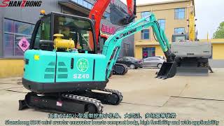 Mini Crawler Excavator#shanzhong #automobile #machine #excavator #factory #construction