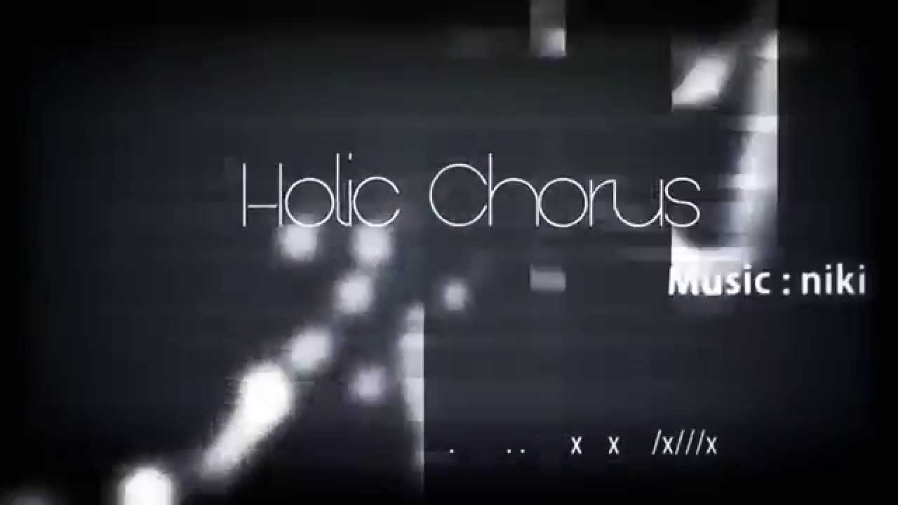 holic wave demo chorus espa 241 ol youtube wave demo