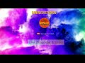 Badolodhara Volume 1 AudioTop Tagore Songs Mp3 Song