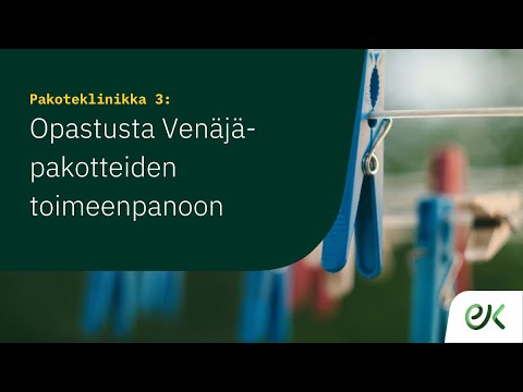 Video: Kuinka paljon eläinlääkäri ansaitsee Venäjällä vuonna 2021