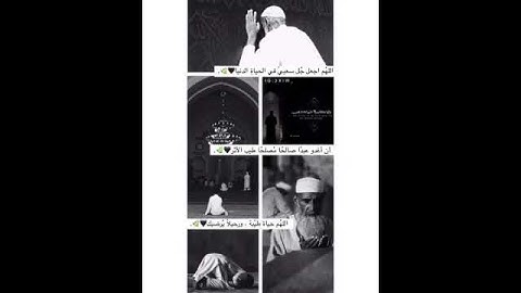 آيات تريح القلب 🌼 القرآن الكريم