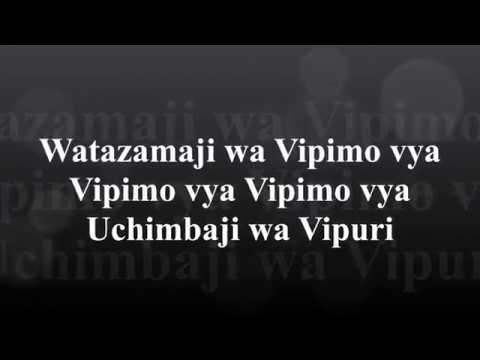 Video: Jinsi Ya Kuchagua Mfumo Wa Ufuatiliaji Wa Video