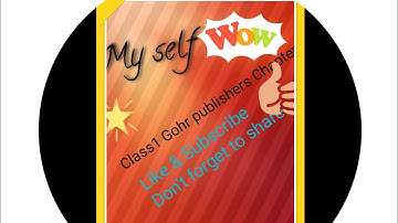 Gohar English 1 Unit 1/ Lec 1/Reading/oral communication skills / diagraph/myself last exercise