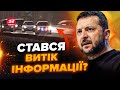 МУСІЄНКО: Обстріл кортежу Зеленського – перевірка НАТО? / Флот РФ УТІК з Чорного моря / Атака на РФ