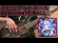 [TAB] デビュタントボール - 星街すいせい // Debutante Ball - Hoshimachi Suisei 【ベース/Bass】