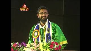 GITAM 14th CONVOCATION