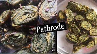 Homemade Tasty and simple pathrode recipe // amrutha kannada vlogs