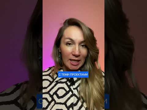 #карьерныйконсультант Жарова Наталья #собеседование #резюме #hr #карьернаяконсультация #найтиработу