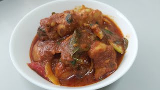 RESTAURANT STYLE CHICKEN MASALA/ AYAM MASAK REMPAH ALA KEDAI MAMAK