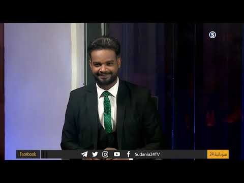 السياحة في جبل مرة القصة ومافيها