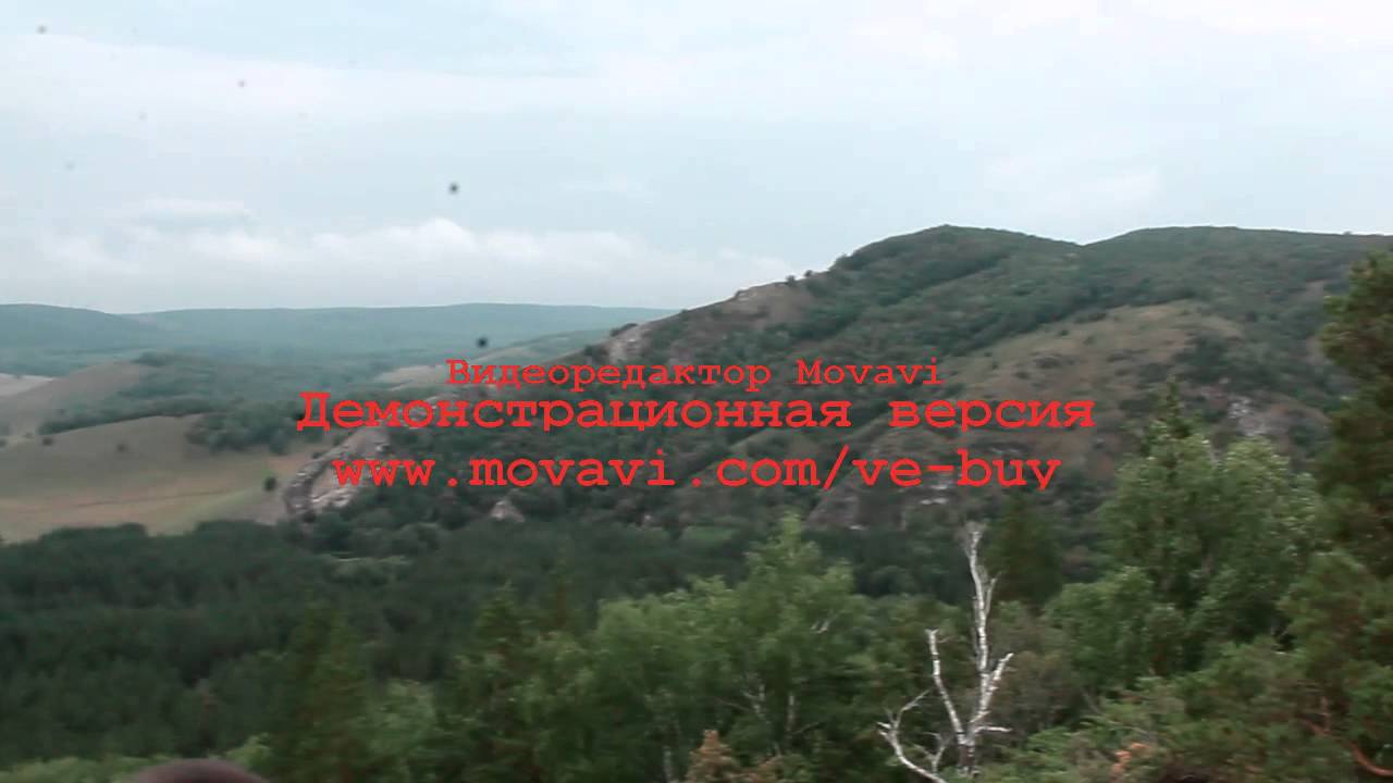 Природа Башкирии