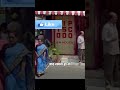 पैंतीस तारीख को पैसे देने का जुगाड़!