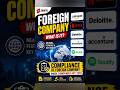 Foreign Company | MNCs In India | Companies Act 2013 #companiesact2013 #foreigncompany #mnc