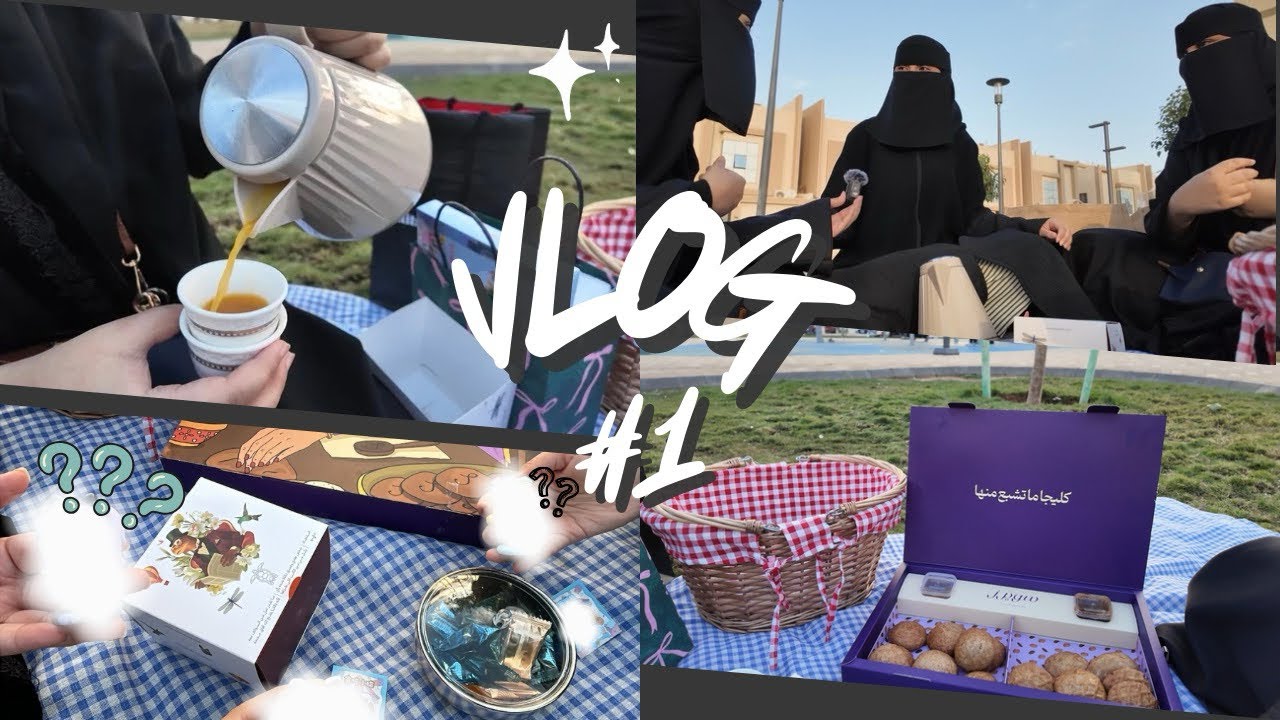 عشوائيات الفلوق الأول🌟🌴