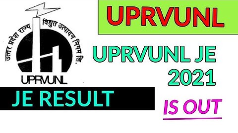 UPRVUNL JE RESULT IS OUT || UPRVUNL | @Railwaysengar  #uprvunl_je