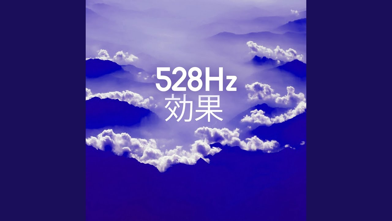 白色雑音 adlı videoyu YouTube'da izle