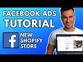 Creating Your First Facebook Ad For A New Shopify Store 2020 (Step by Step Tutorial)