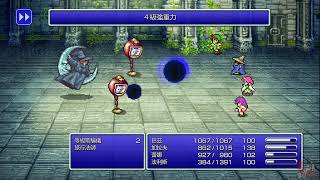 FFV060401