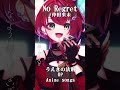 【 No Regret / 倖田來未 】「うえきの法則」OP歌った! #shorts #animesong 【茜音カンナ / ななしいんく】
