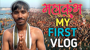 My First Vlog 😍 | #myfirstvlog #vlog #viralvlogs @souravjvlogs