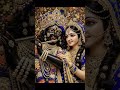 Radhe Radhe 🙏😍