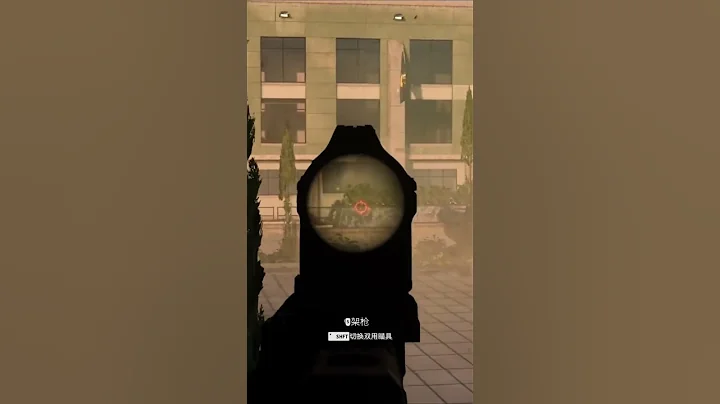 Ghost Finishing Moves - Modern Warfare 2019 vs Modern Warfare 2022 #callofduty #gta5 #gaming