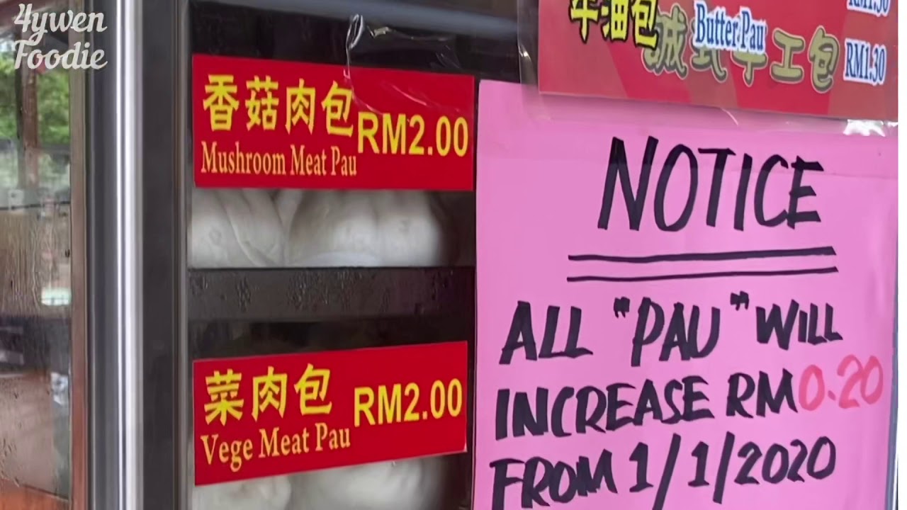 诚式手工包 Sincere Homemade Bao | Miri | Sarawak | Borneo | Chinese Food in Miri | 4ywen Foodie