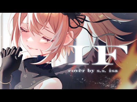 If MuryokuP Cover By S S Isa 