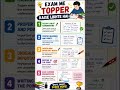 Topper Exam Mein Kaise Likhte Hain? 📝🔥 | Secret Answer Writing Tips for Students 📚