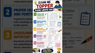 Topper Exam Mein Kaise Likhte Hain? 📝🔥 | Secret Answer Writing Tips for Students 📚