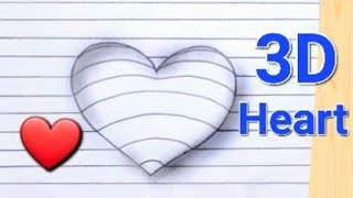 How To Draw 3d Embossed Heart Easy Heart Drawing Tutorial  