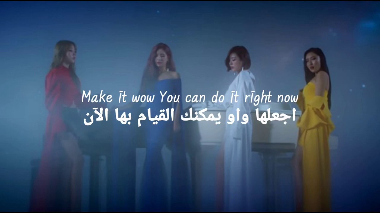 MAMAMOO - WOW | WWW OST | ARABIC SUBS