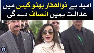 PPP Leader Sherry Rehman important media talk - Aaj News