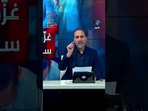 لماذا تستهدف إسرائيل الصحفيين