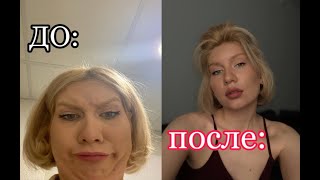 30 дней ЖЕНСКОЙ ЭНЕРГИИ и...