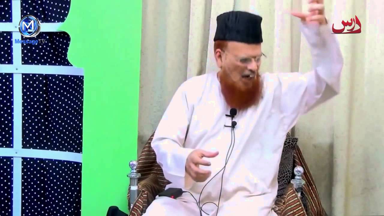 Worry about yourself اپنی فکر کریں Mufti Taqi Usmani Hong Kong