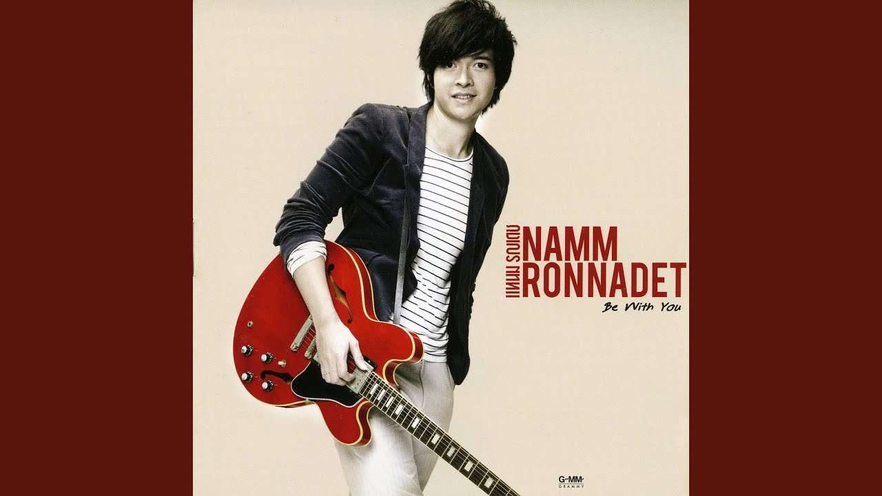 ปกเพลง ความรักเลือกฉัน — NAM RONNADET