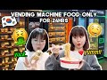 I Ate Vending Machine Food Only for 24 hours In KOREA | Q2HAN