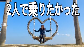 恋人はバイクです！だからぼっちツーリングじゃない！【福岡編】